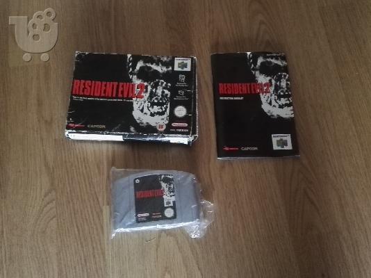 11 N64 Games